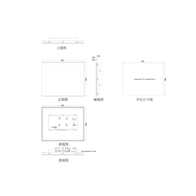 100% 오리지널 패키지 15인치 LED 터치 스크린 350cd/m2 cMT2159