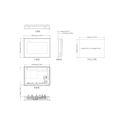 FOB 배송 기간 100% 패키지 7' WVA LED HMI 쿼드 코어 RISC CPU cMT3075XH2