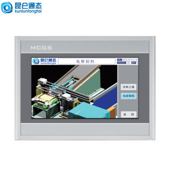 7인치 임베디드 터치 스크린 HMI MCGS 1 네트워크 포트 512M 메모리 및 4G 스토리지