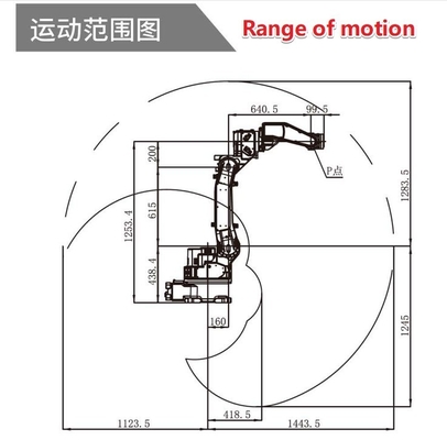 GBS6-C1400X 용접 로봇 1400MM 이동 반지름 0.05mm 반복 정확성 및 용접