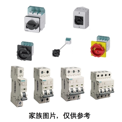 5SU9 1 N C20 6KA 30MA RCBO AC 소형 잔류 전류 차단기 5SU93561KK20 SIEMENS